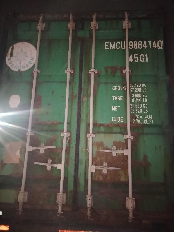 Морской контейнер EMCU9864140