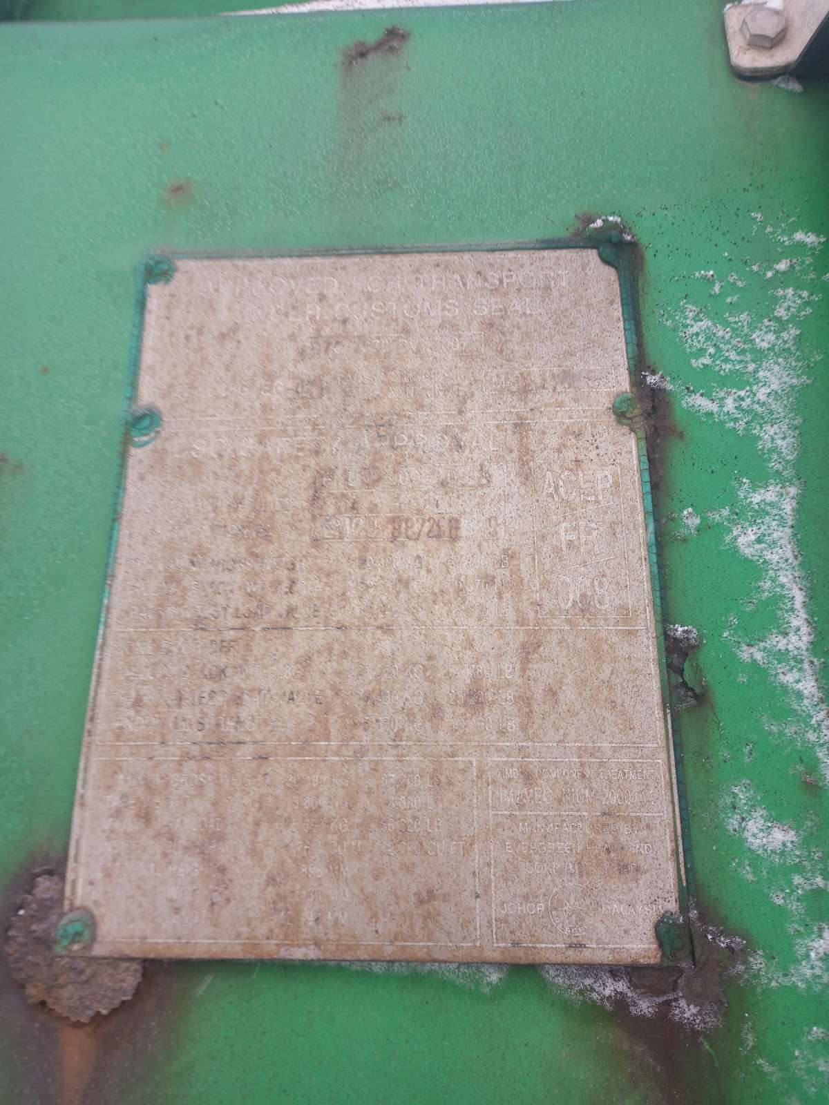 Морской контейнер EMCU9872589