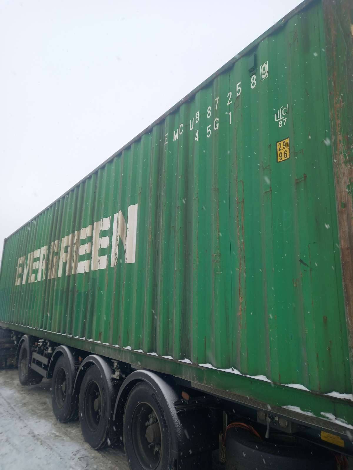 Морской контейнер EMCU9872589