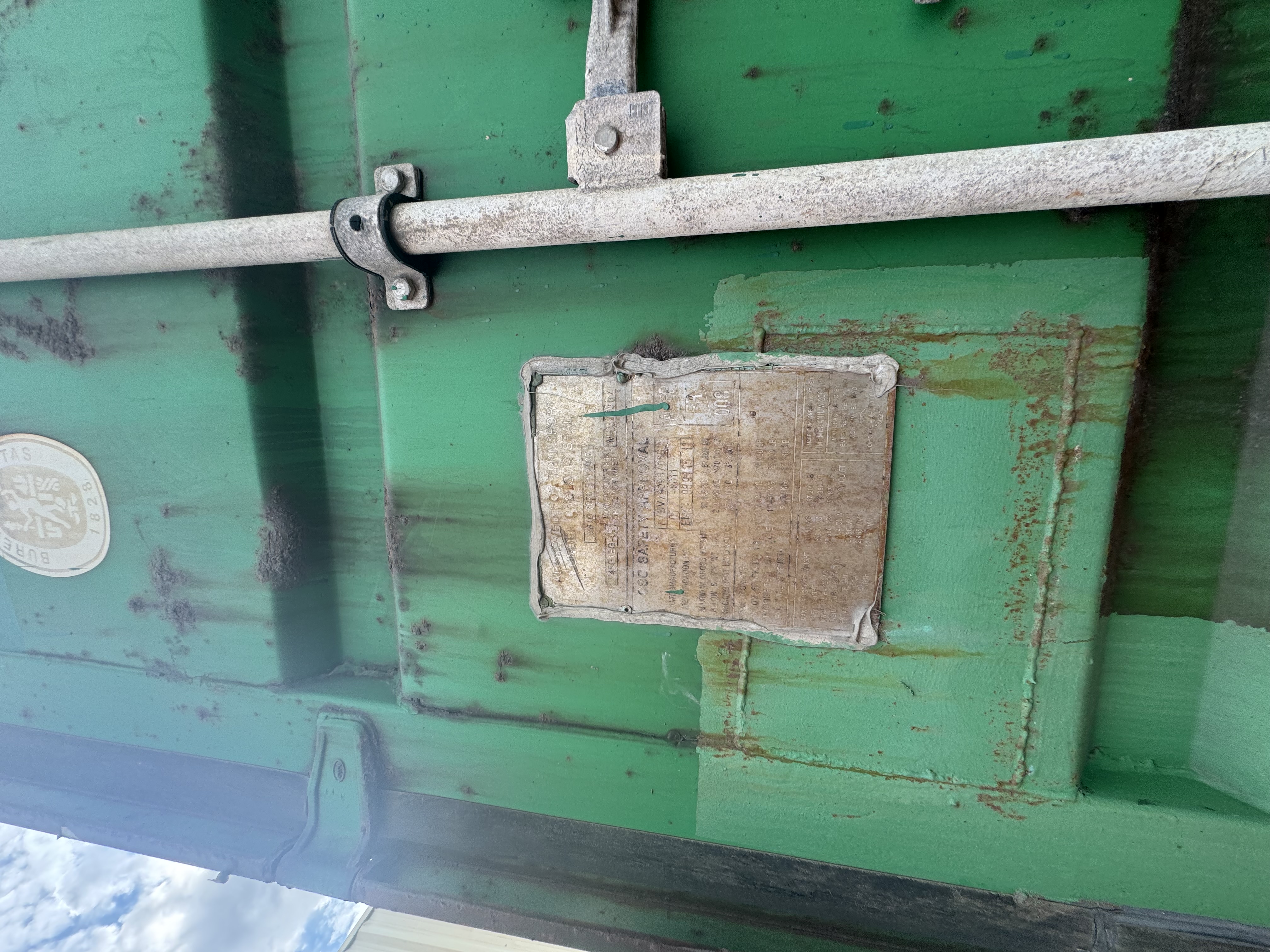 Морской контейнер EMCU9891151