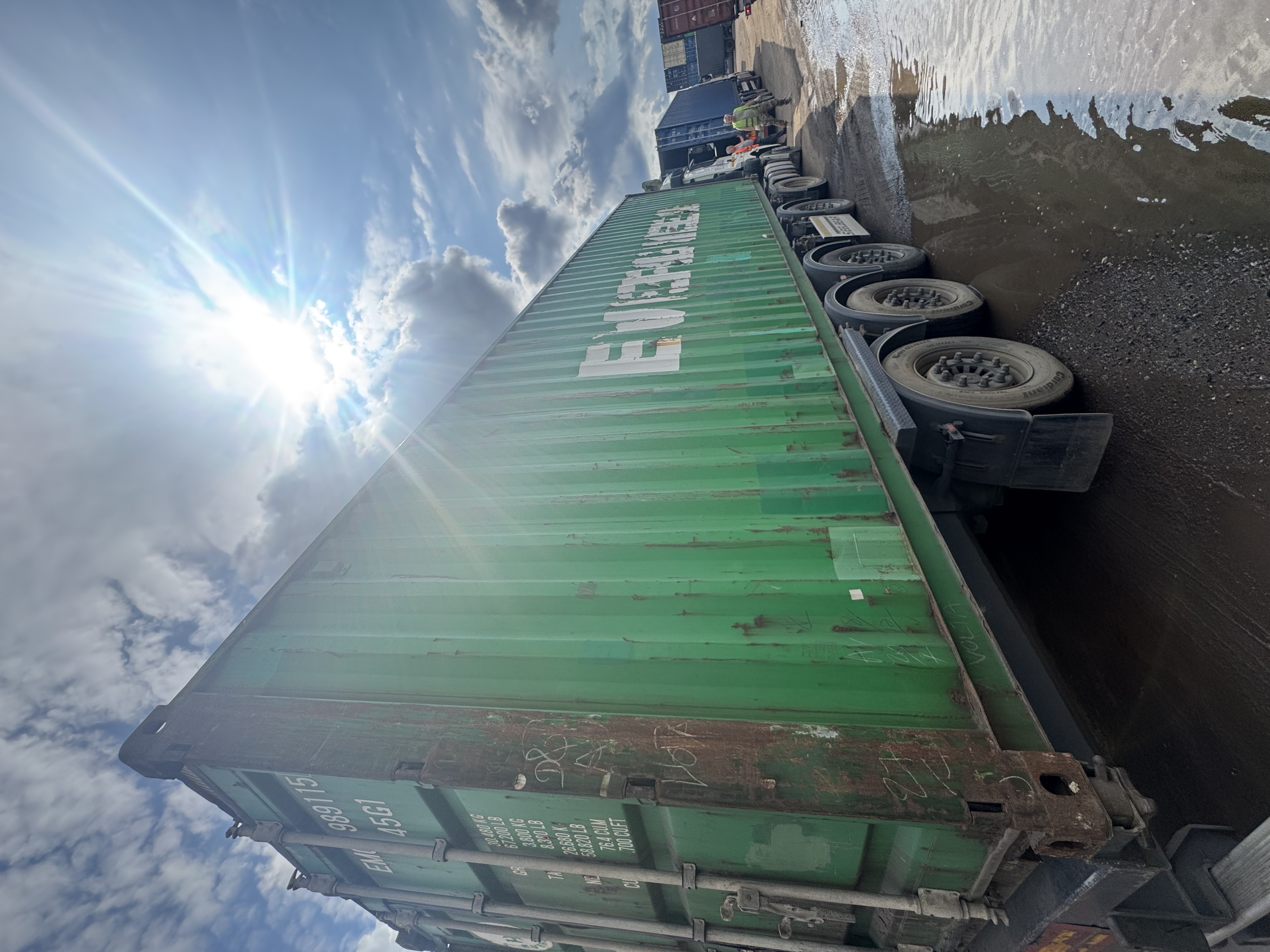 Морской контейнер EMCU9891151
