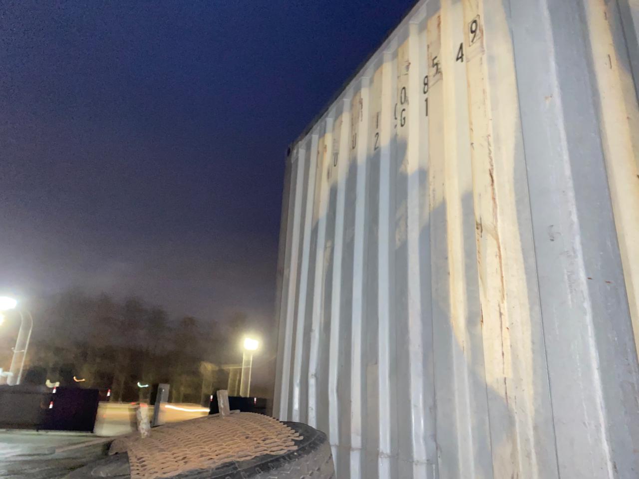 Морской контейнер EOLU1008549