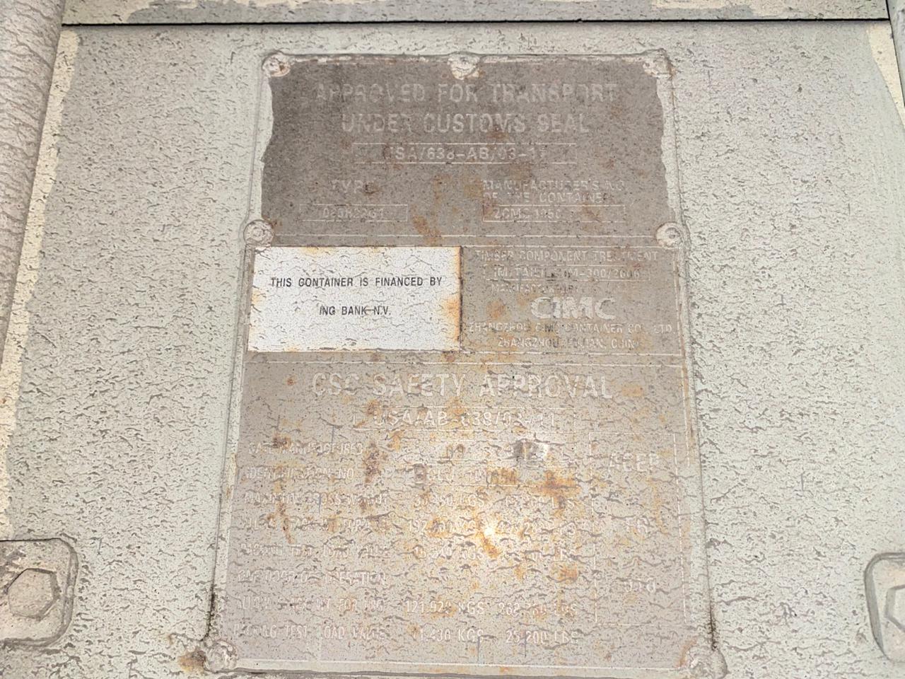 Морской контейнер EOLU1008549