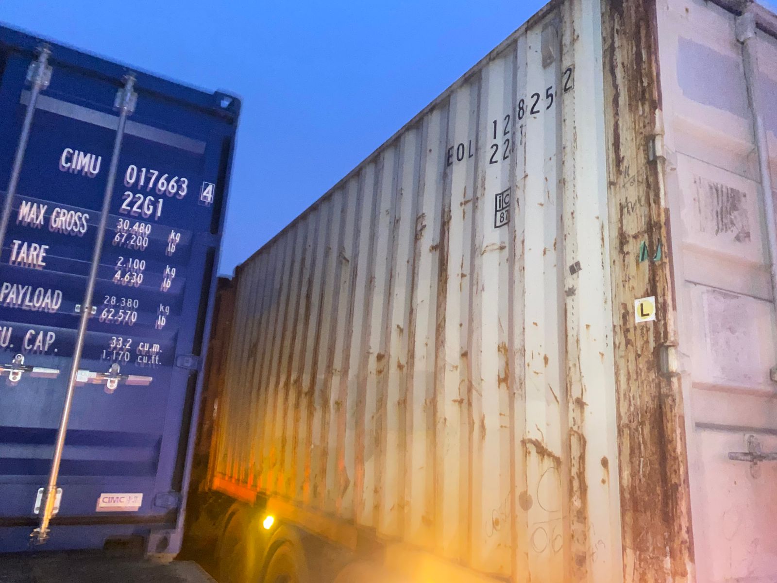 Морской контейнер EOLU1218252