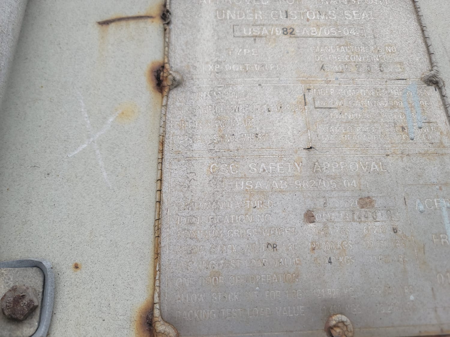 Морской контейнер EOLU1314430