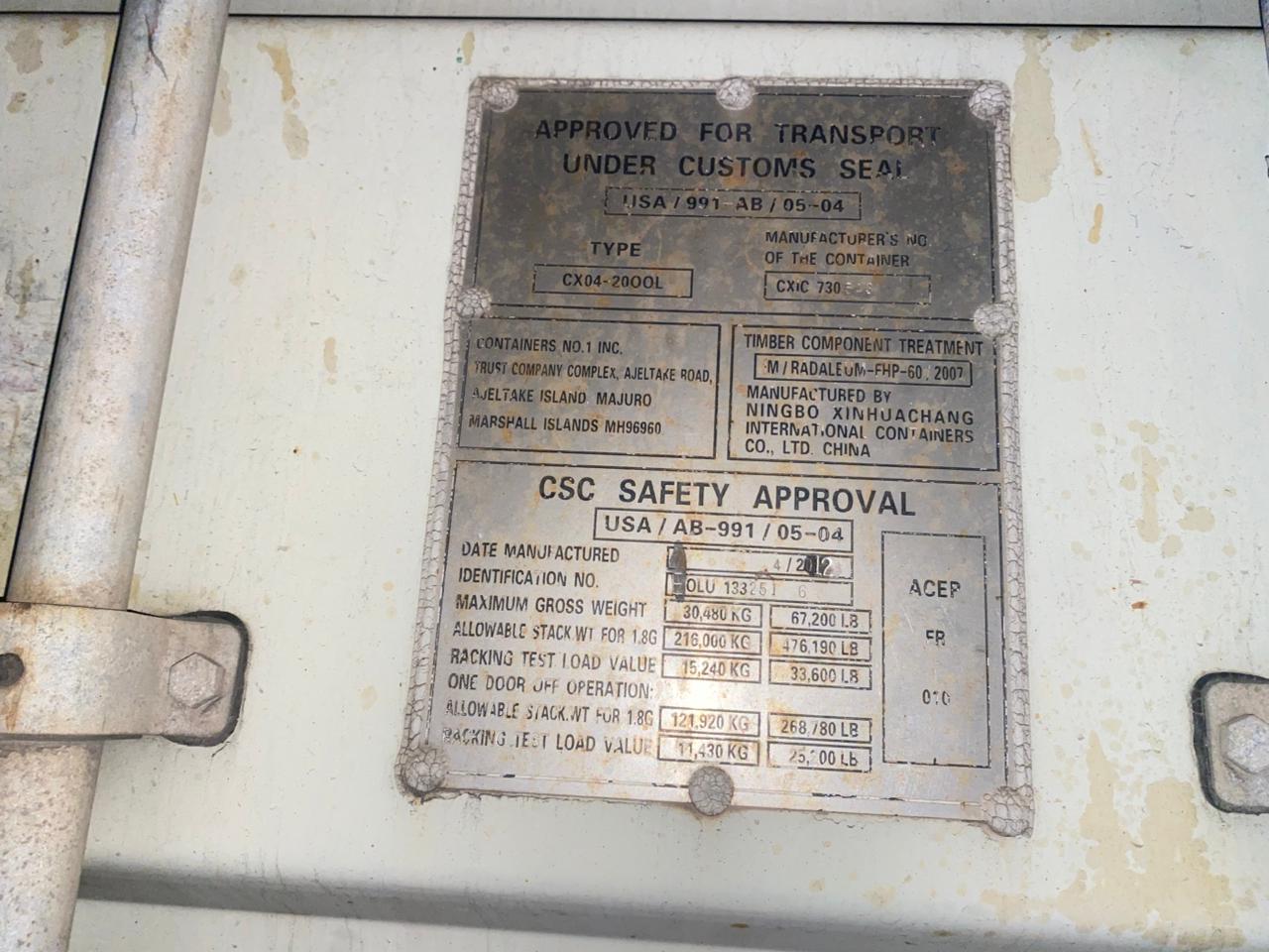 Морской контейнер EOLU1332516