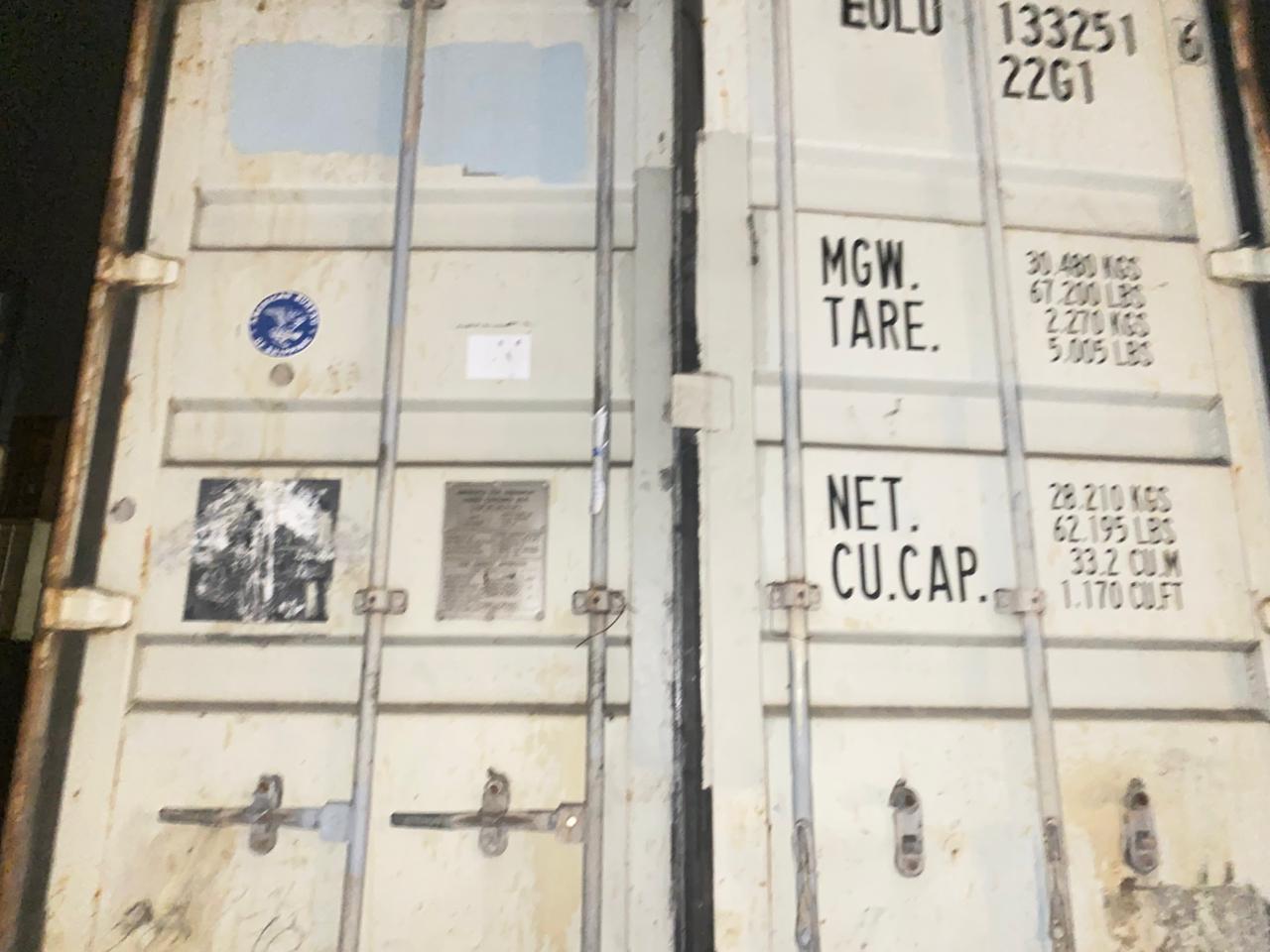 Морской контейнер EOLU1332516