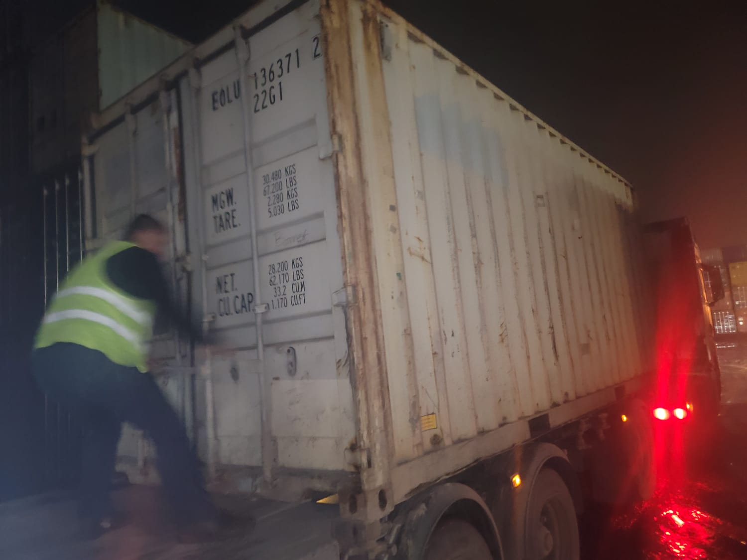 Морской контейнер EOLU1363712