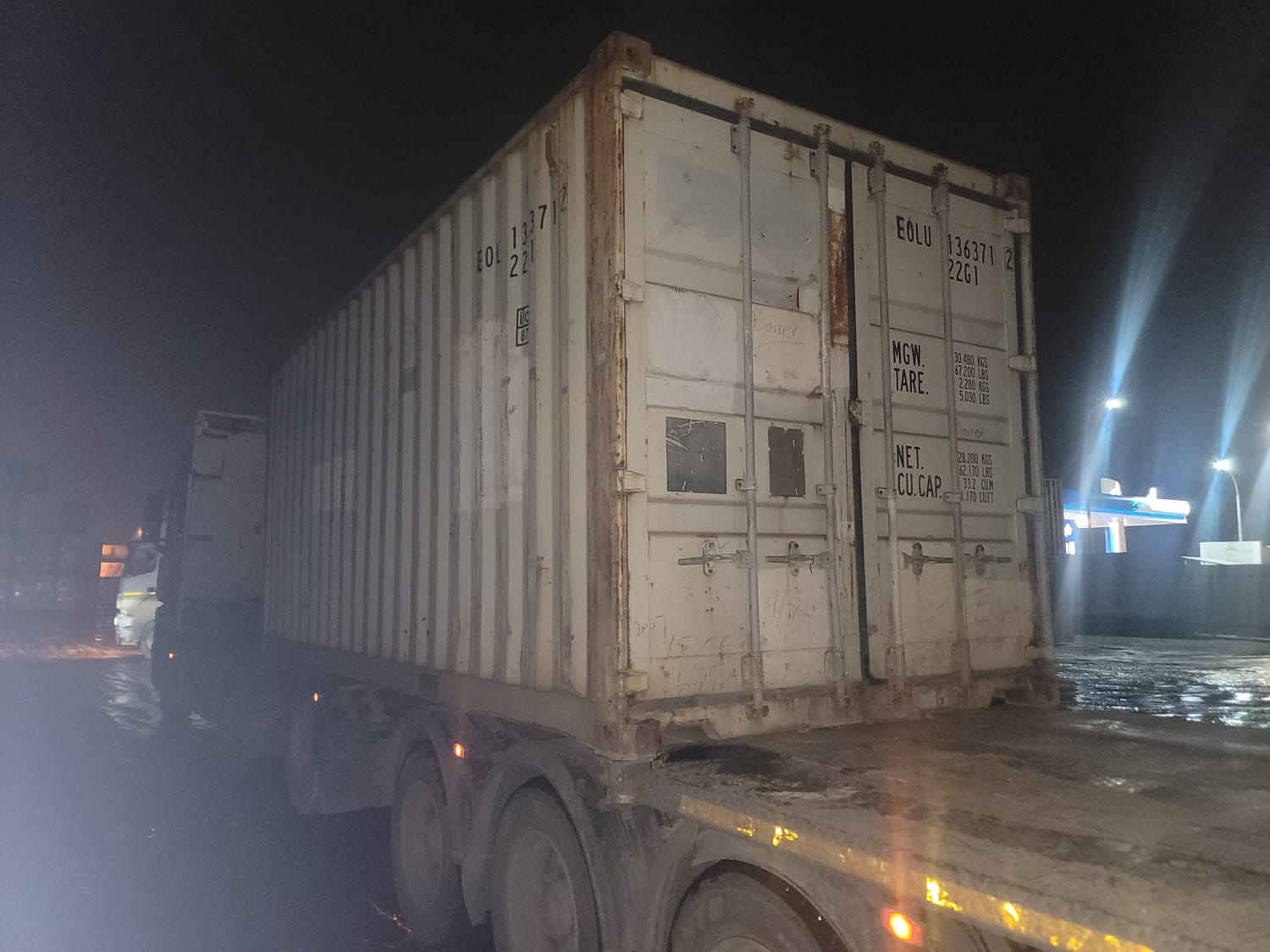 Морской контейнер EOLU1363712