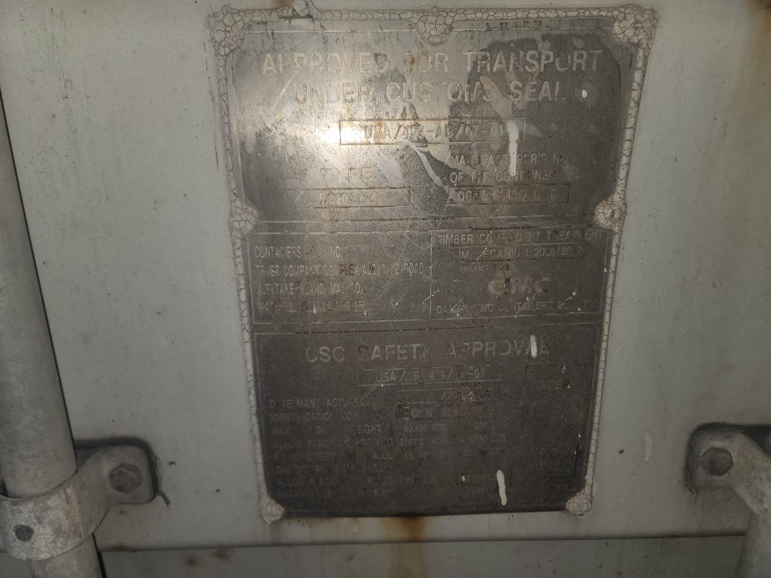 Морской контейнер EOLU1363712