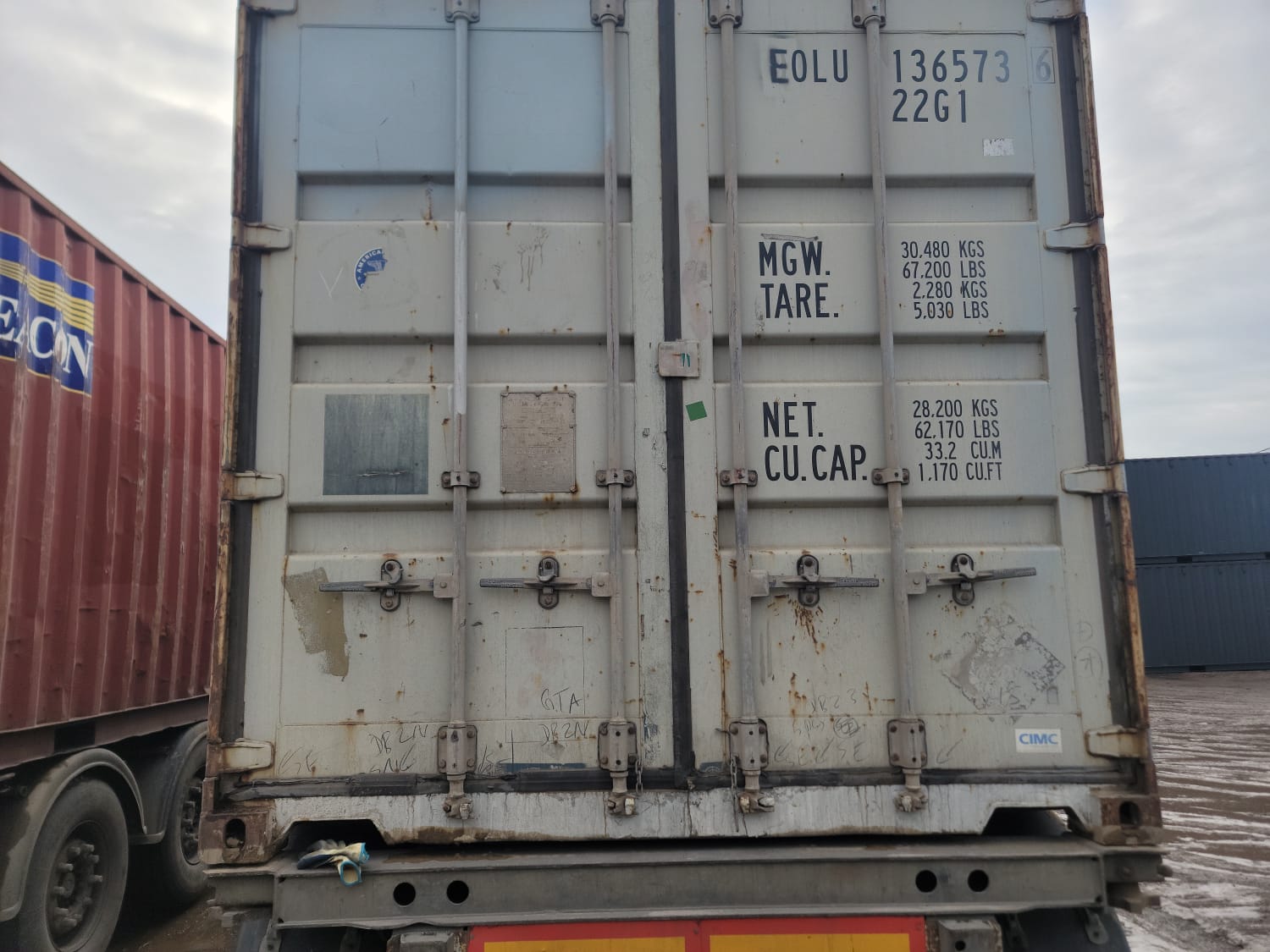 Морской контейнер EOLU1365736