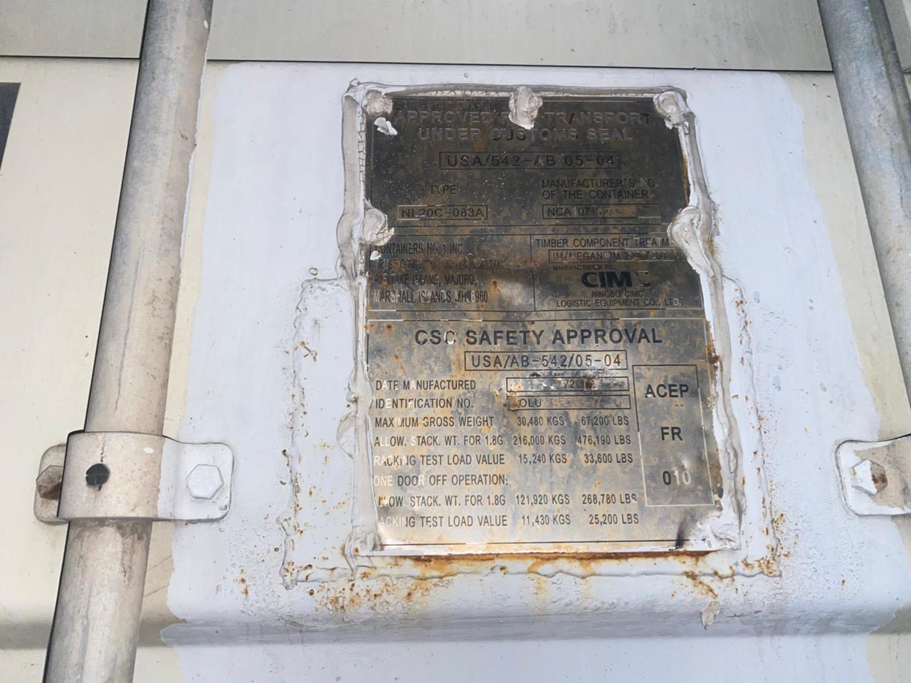 Морской контейнер EOLU1452337