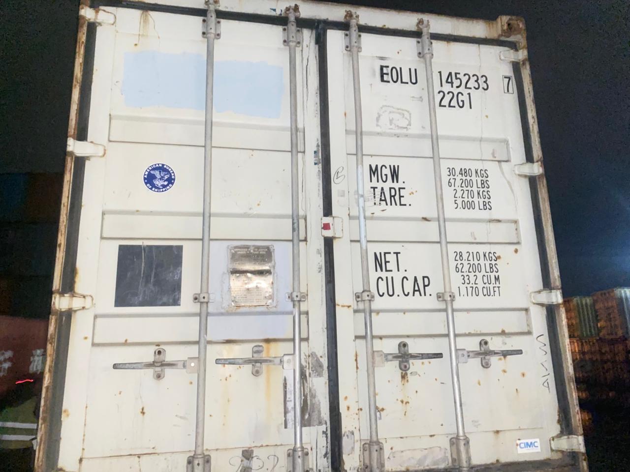Морской контейнер EOLU1452337
