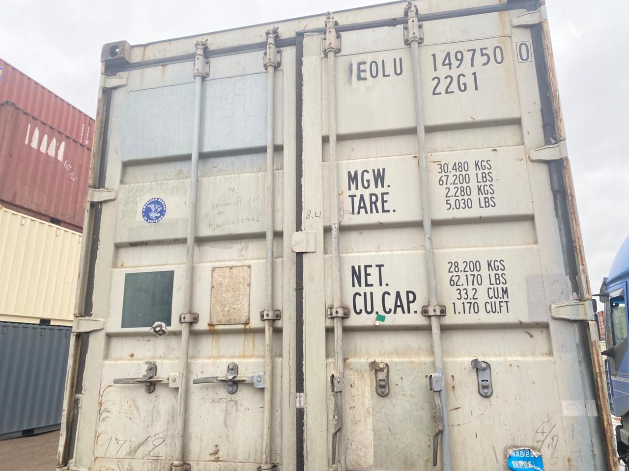 Морской контейнер EOLU1497500