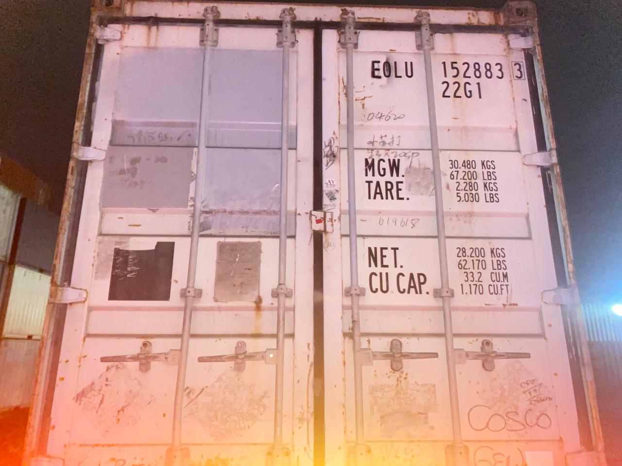 Морской контейнер EOLU1528833