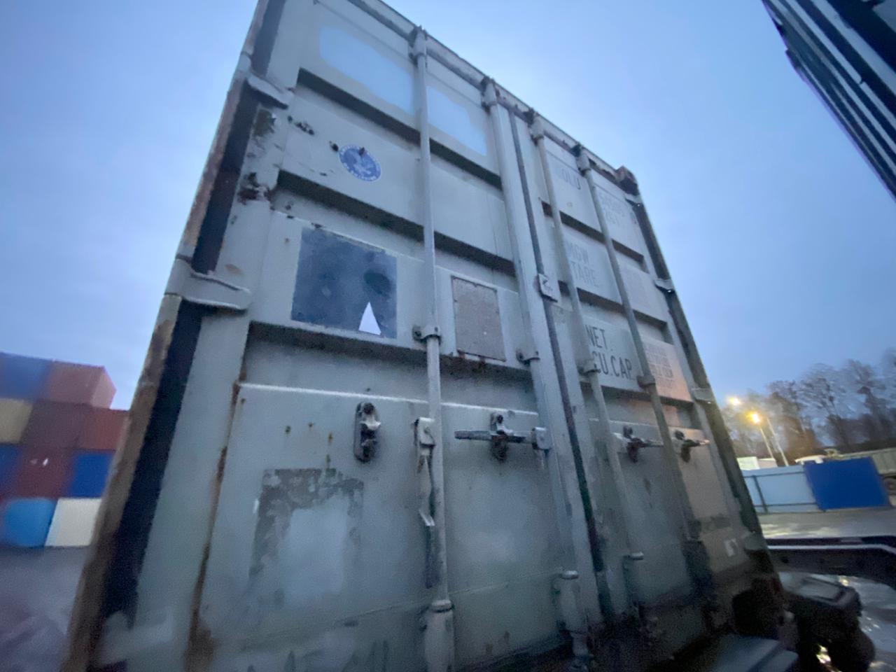 Морской контейнер EOLU1545050