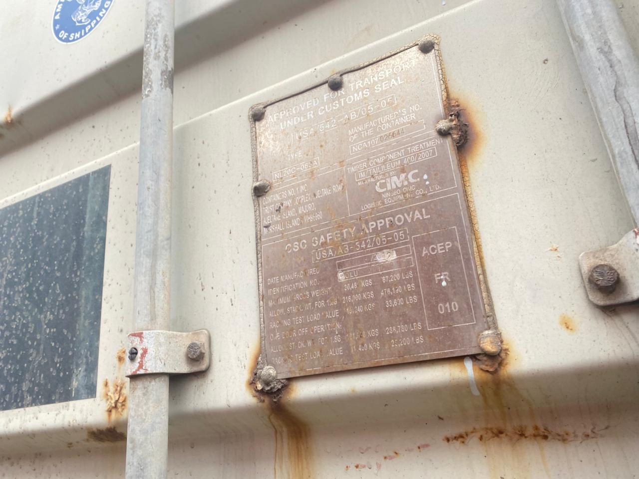 Морской контейнер EOLU1560429