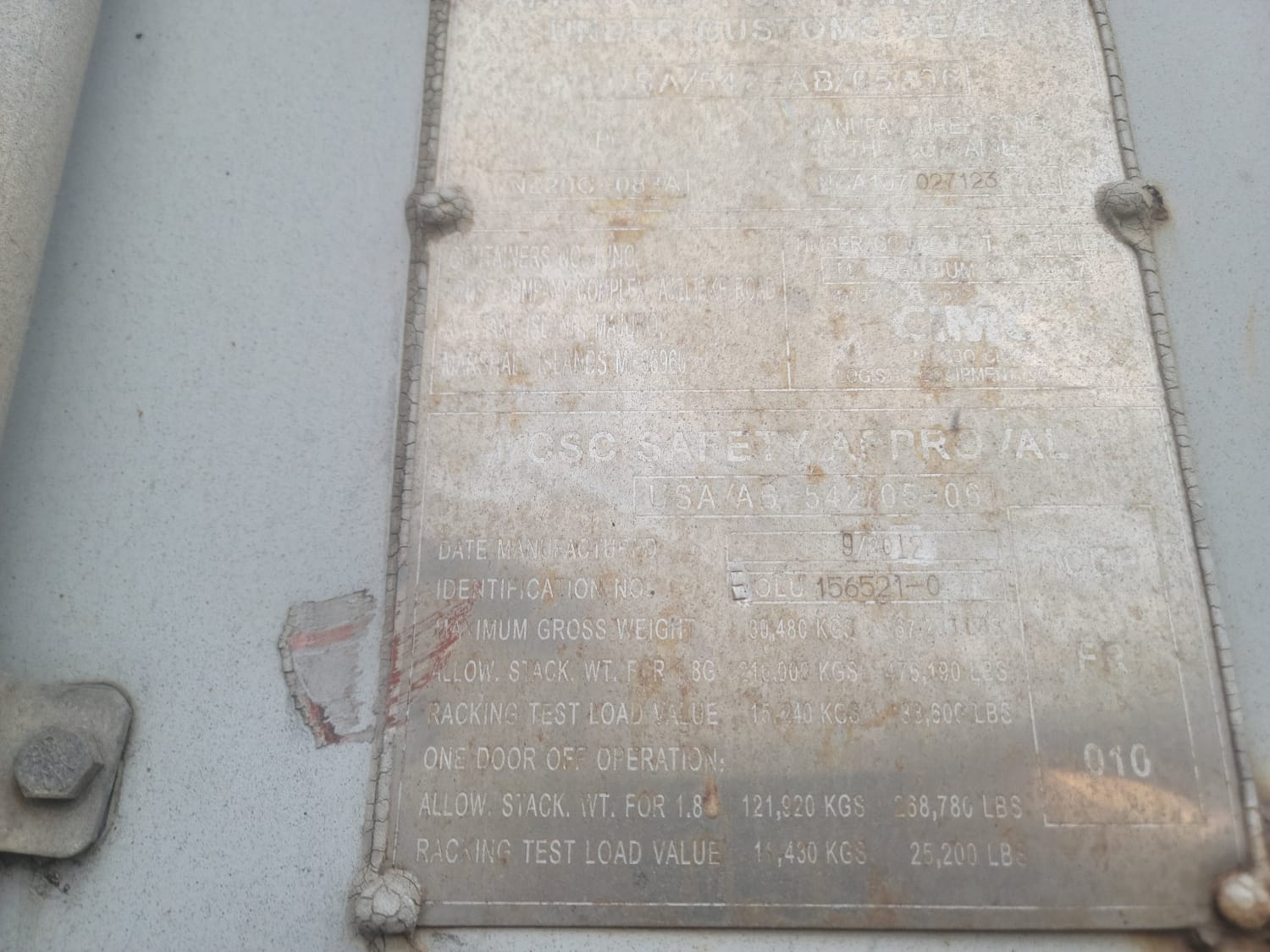 Морской контейнер EOLU1565210