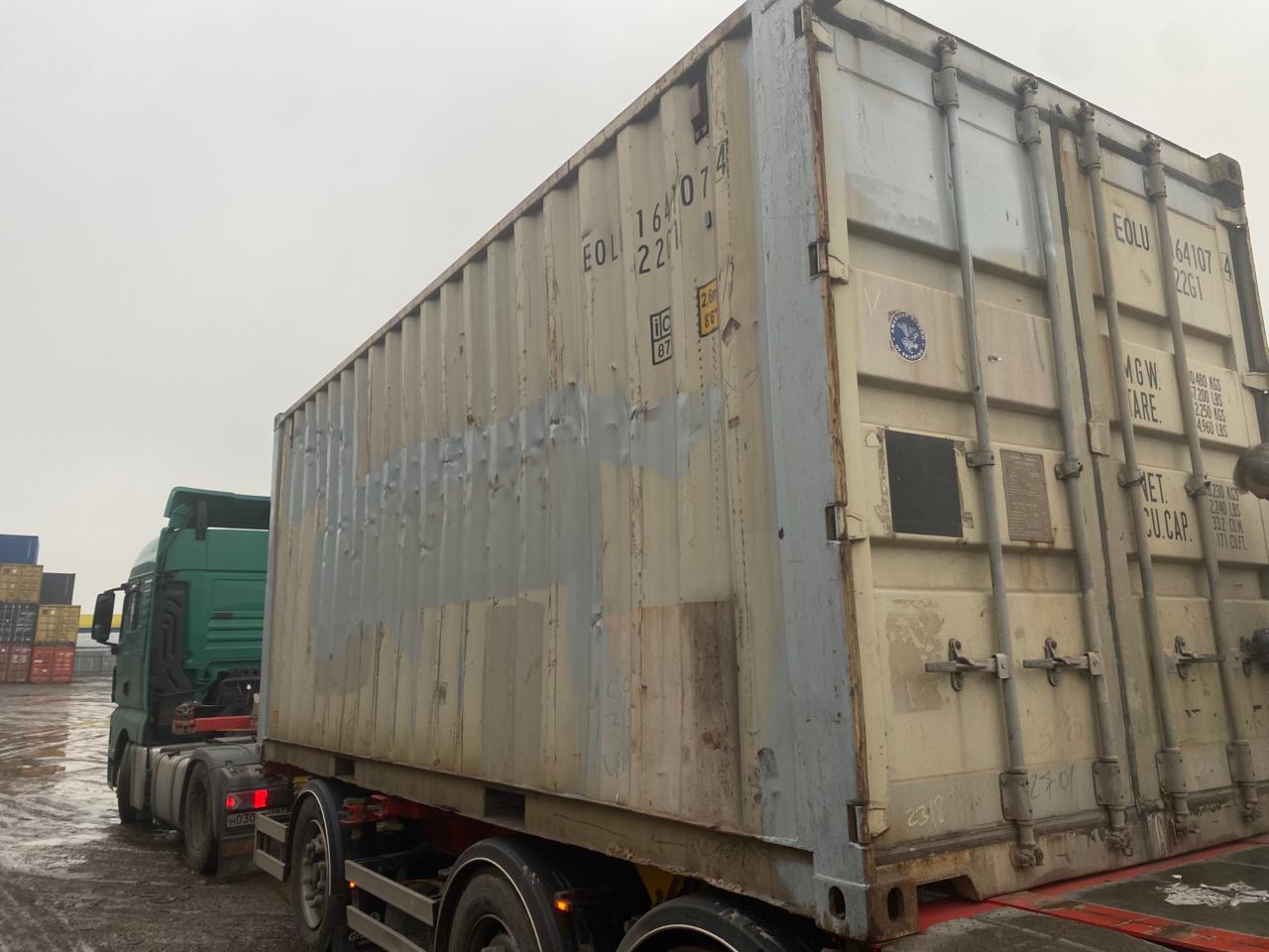 Морской контейнер EOLU1641074