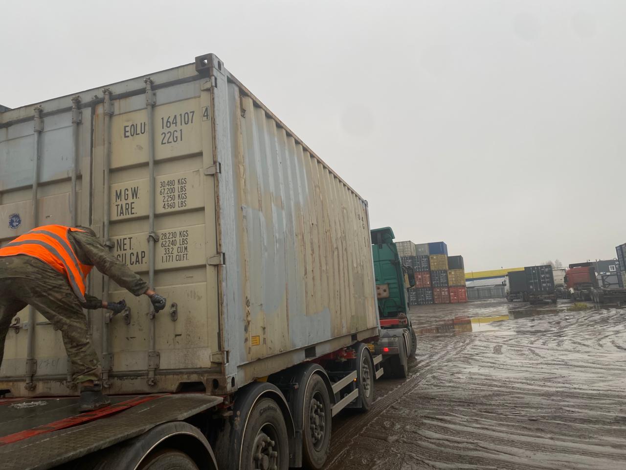 Морской контейнер EOLU1641074