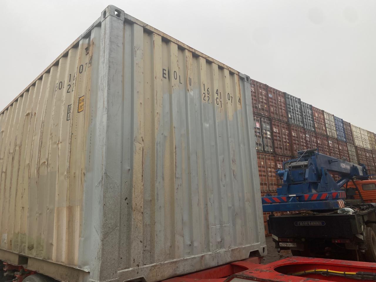 Морской контейнер EOLU1641074