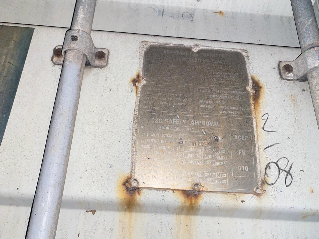 Морской контейнер EOLU1660578