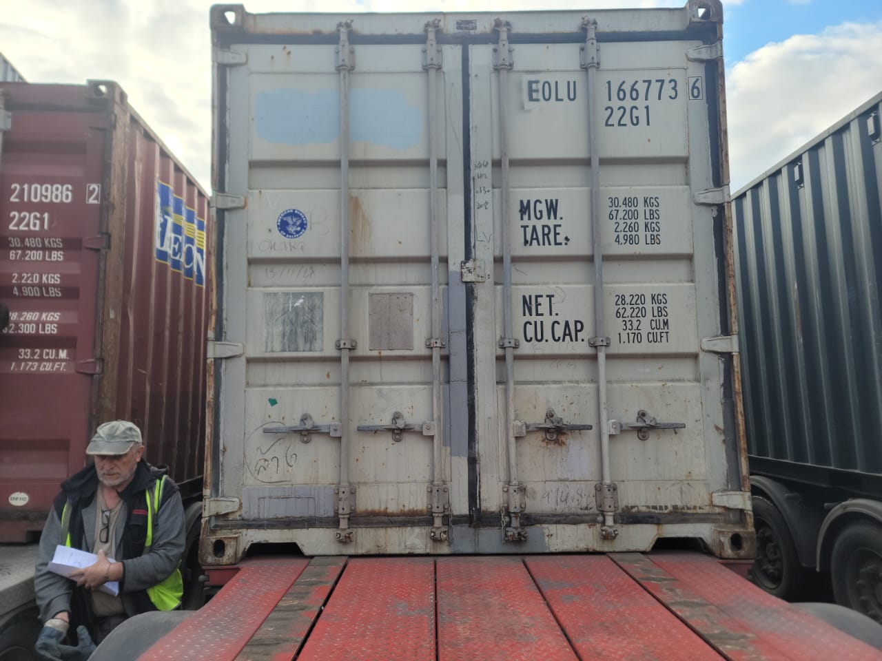 Морской контейнер EOLU1667736