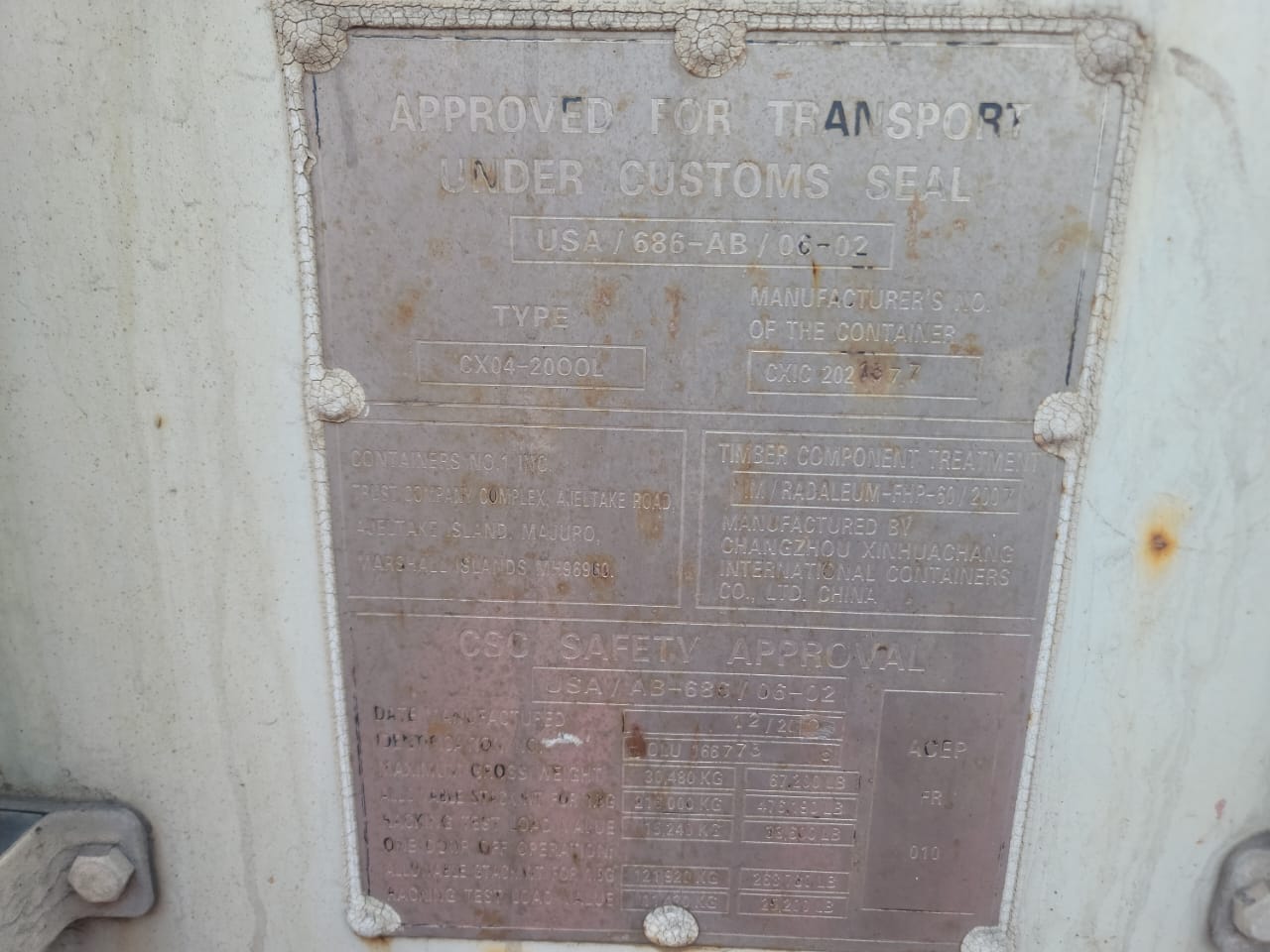 Морской контейнер EOLU1667736