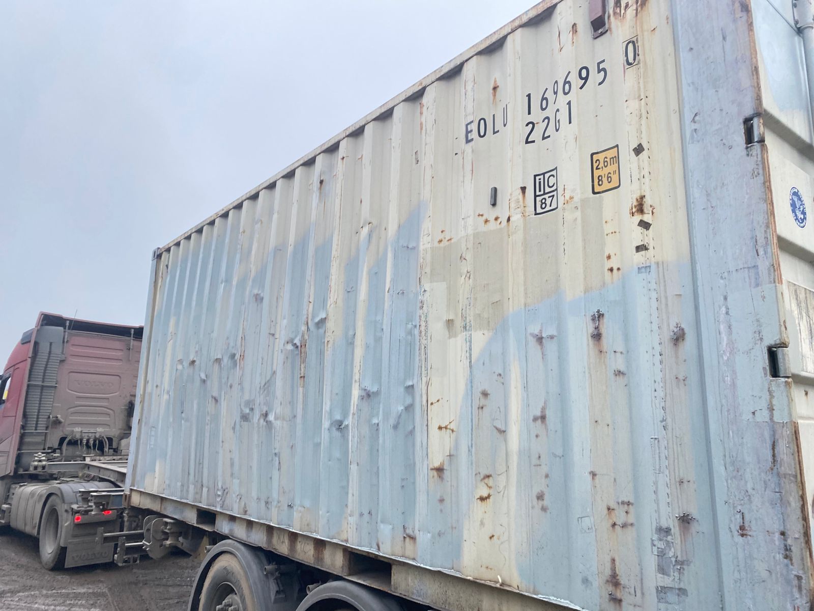 Морской контейнер EOLU1696950