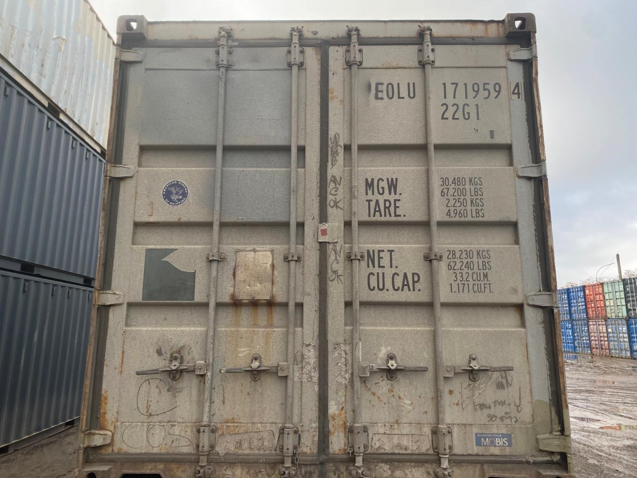 Морской контейнер EOLU1719594