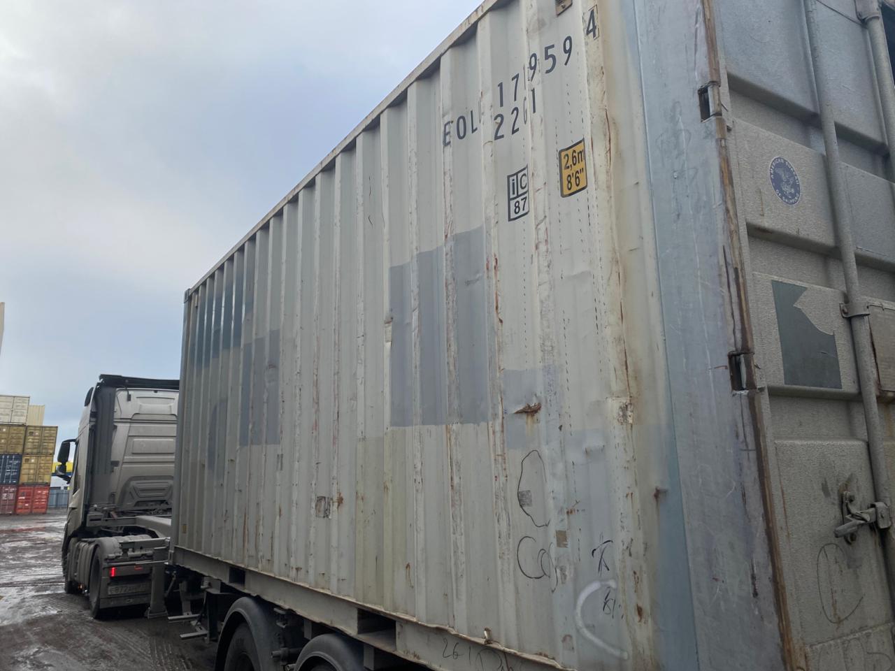 Морской контейнер EOLU1719594