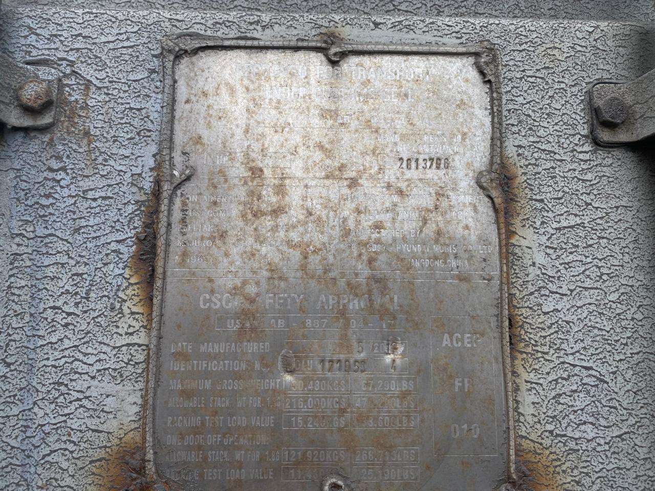 Морской контейнер EOLU1719594