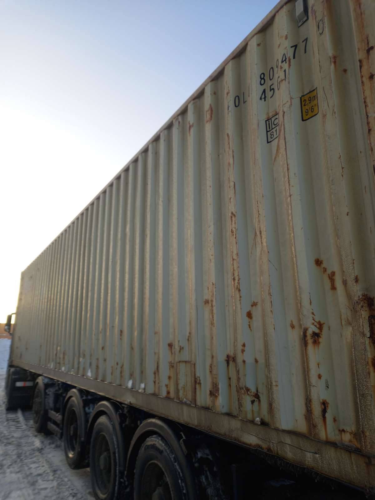 Морской контейнер EOLU8094770