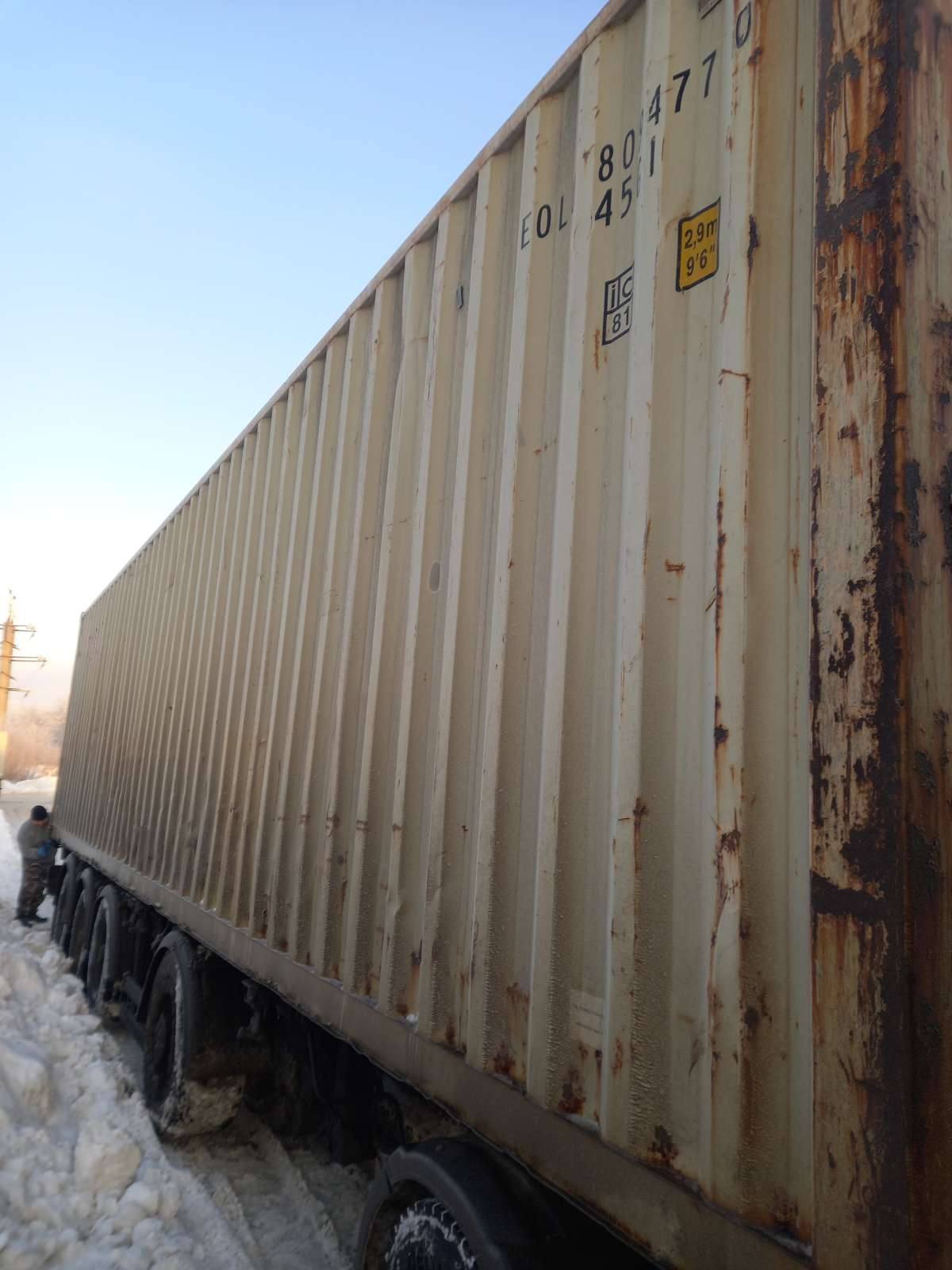 Морской контейнер EOLU8094770