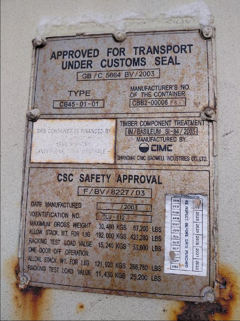 Морской контейнер EOLU8121876