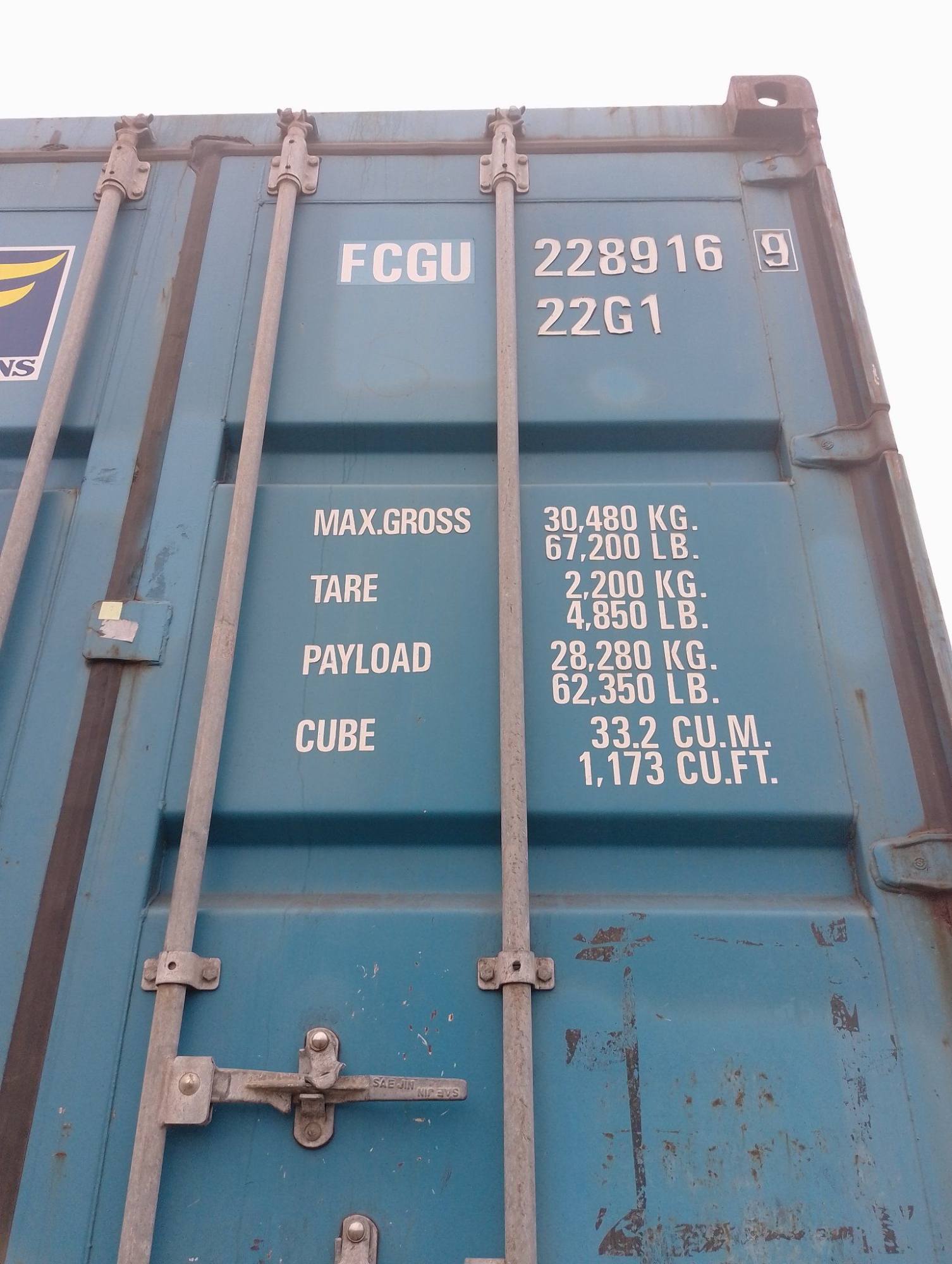 Морской контейнер FCGU2289169