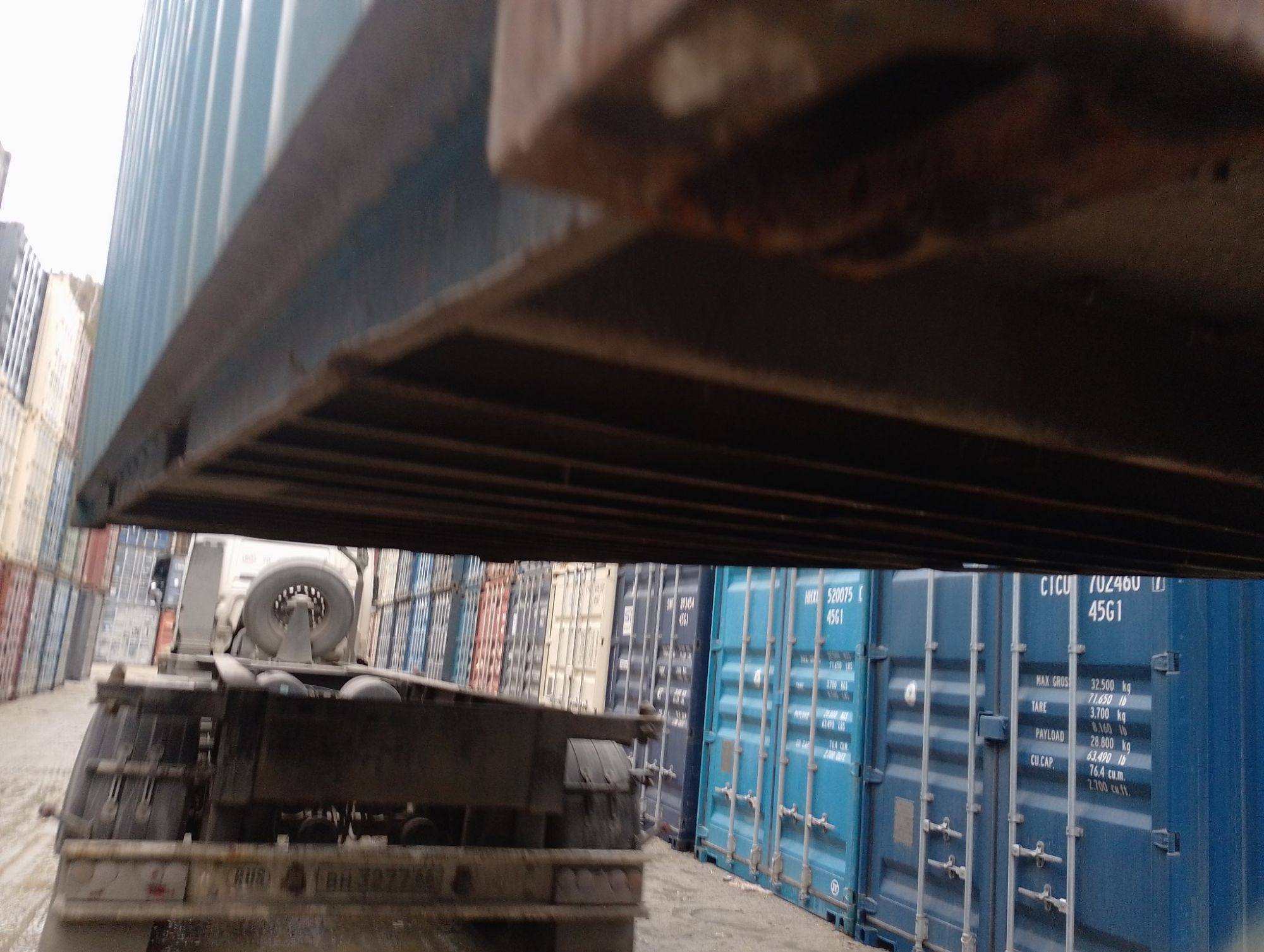 Морской контейнер FCGU2289169