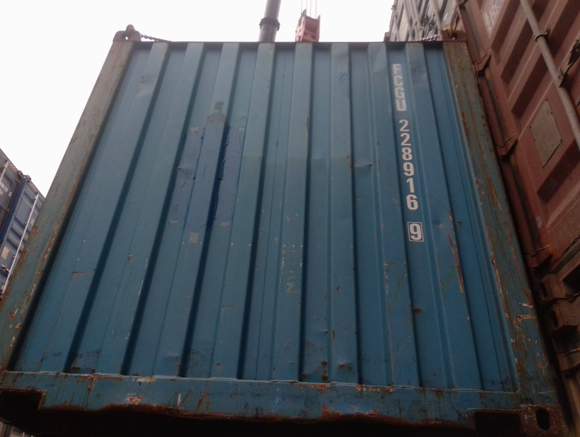 Морской контейнер FCGU2289169