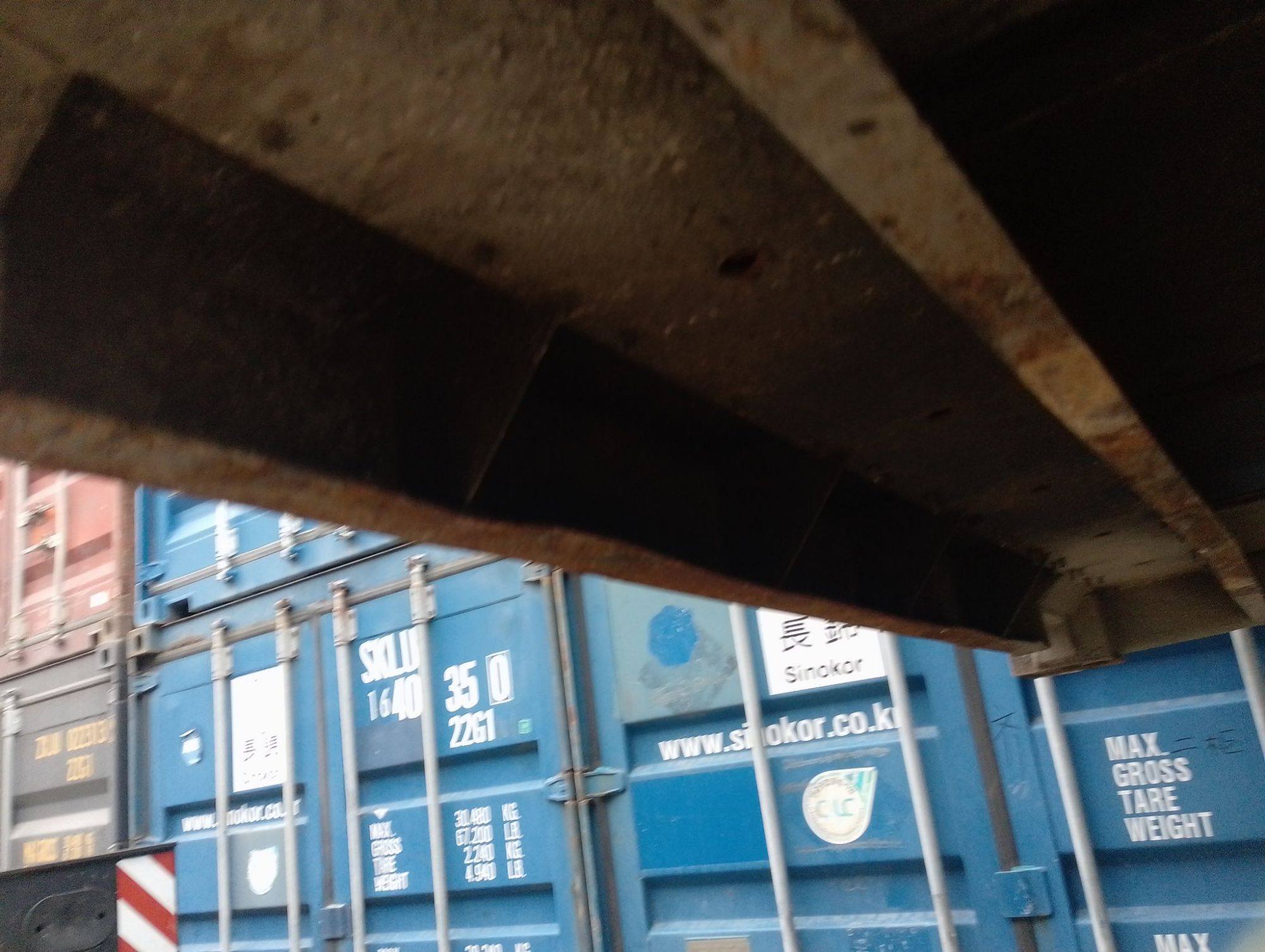 Морской контейнер FCGU2289169