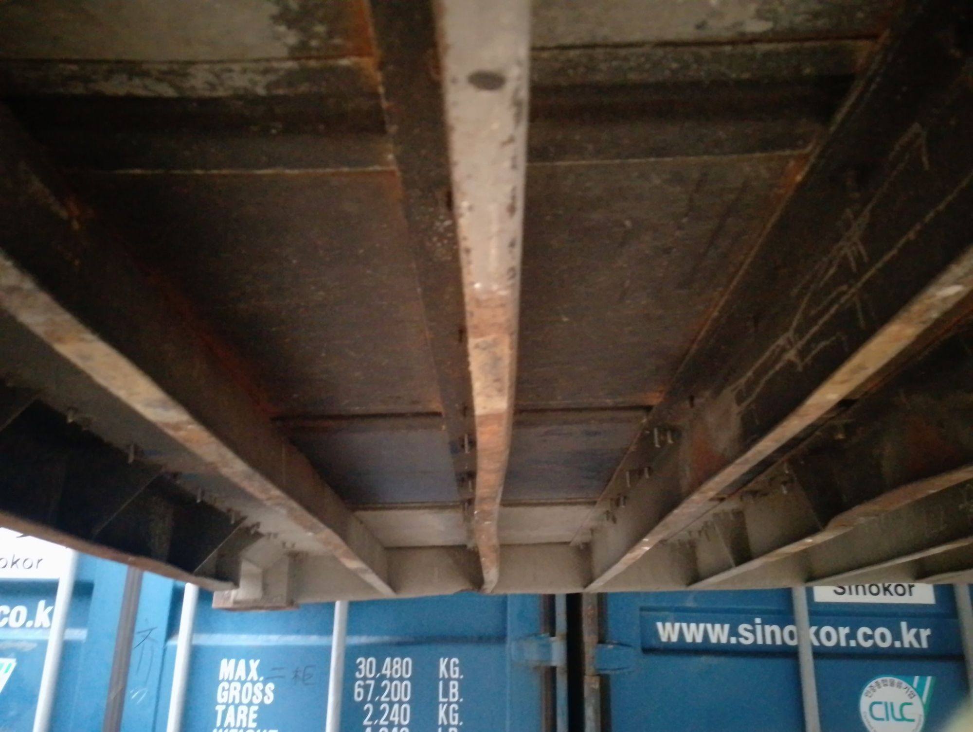 Морской контейнер FCGU2289169