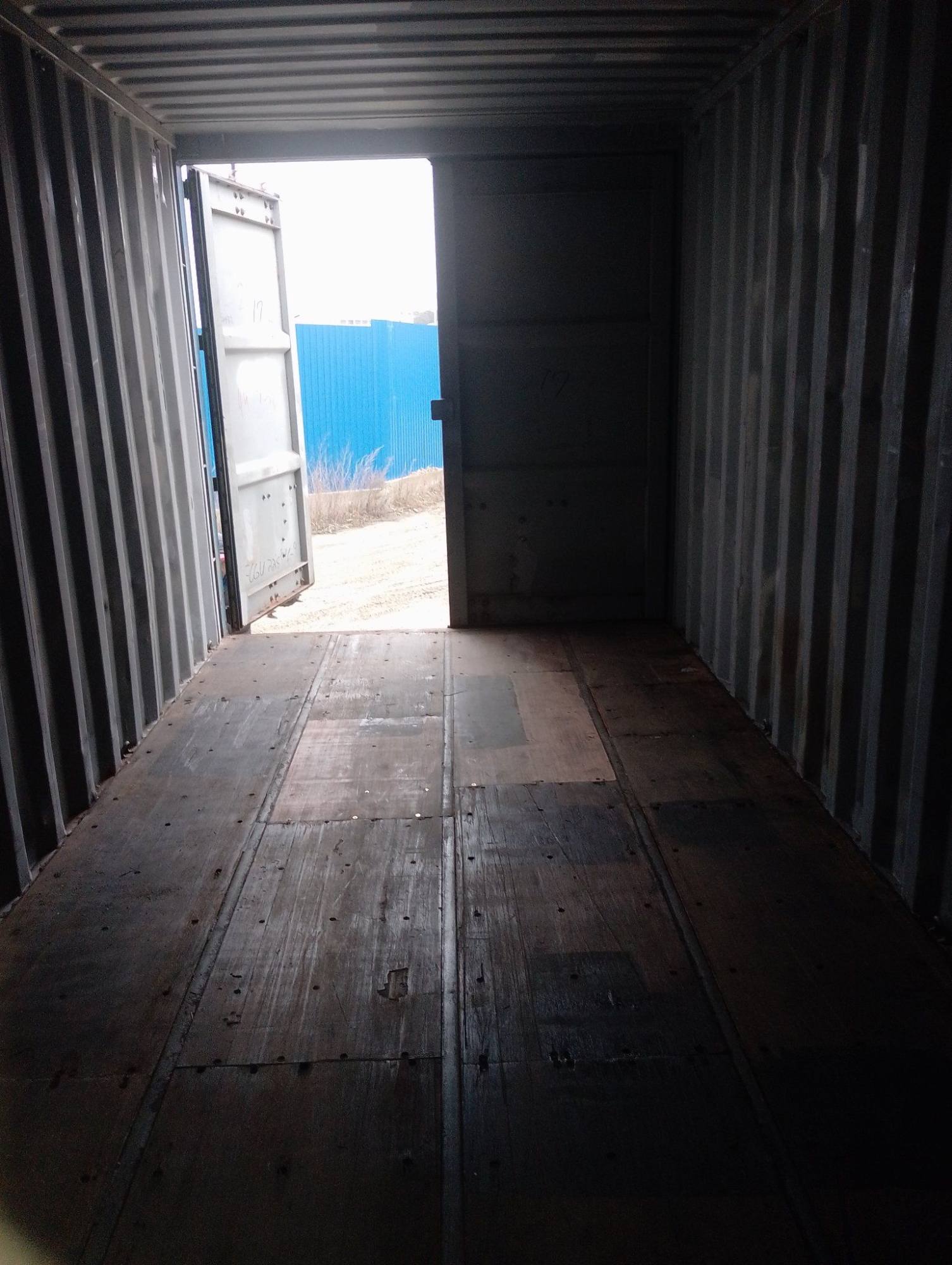 Морской контейнер FCGU2289169