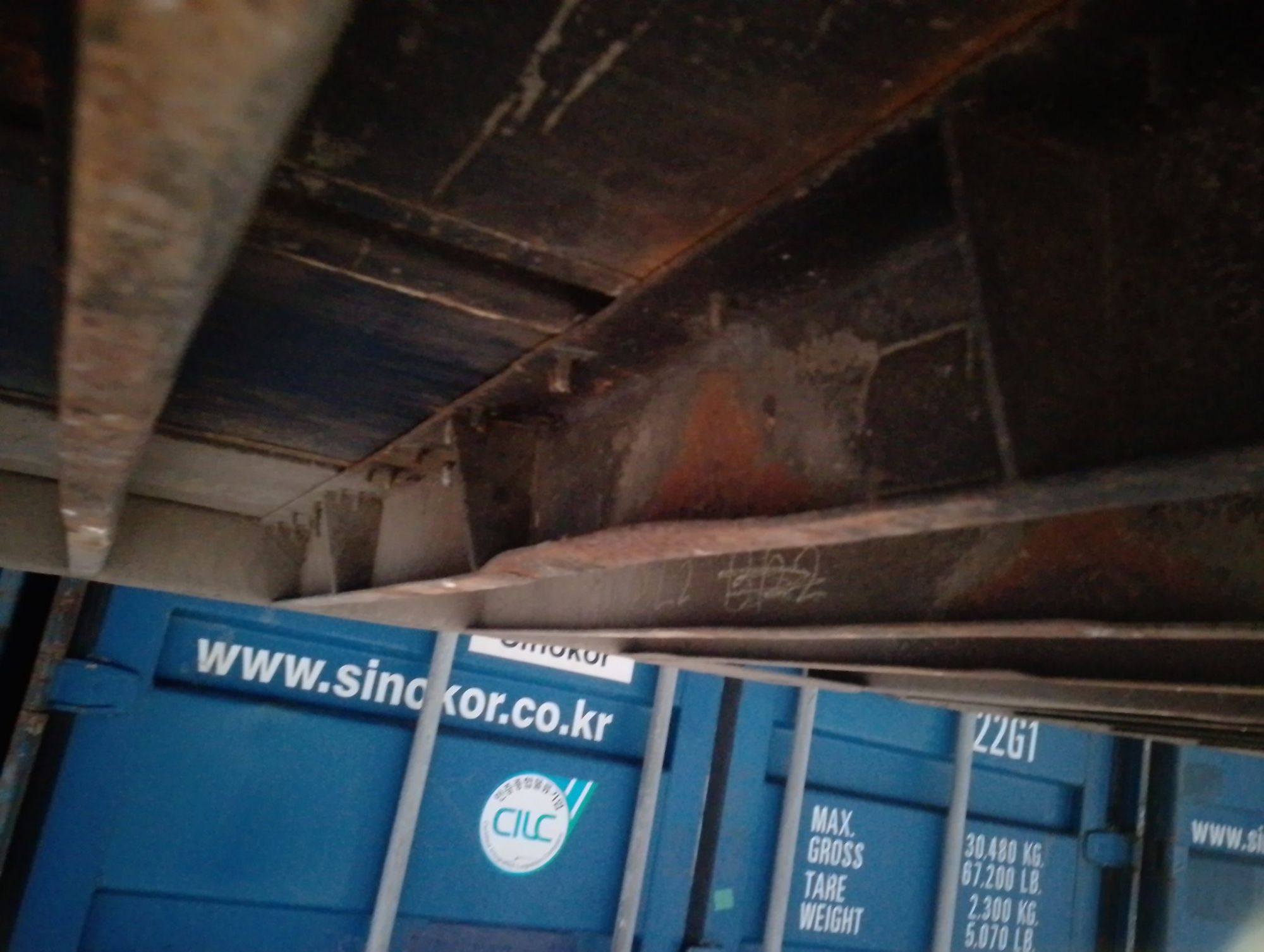 Морской контейнер FCGU2289169