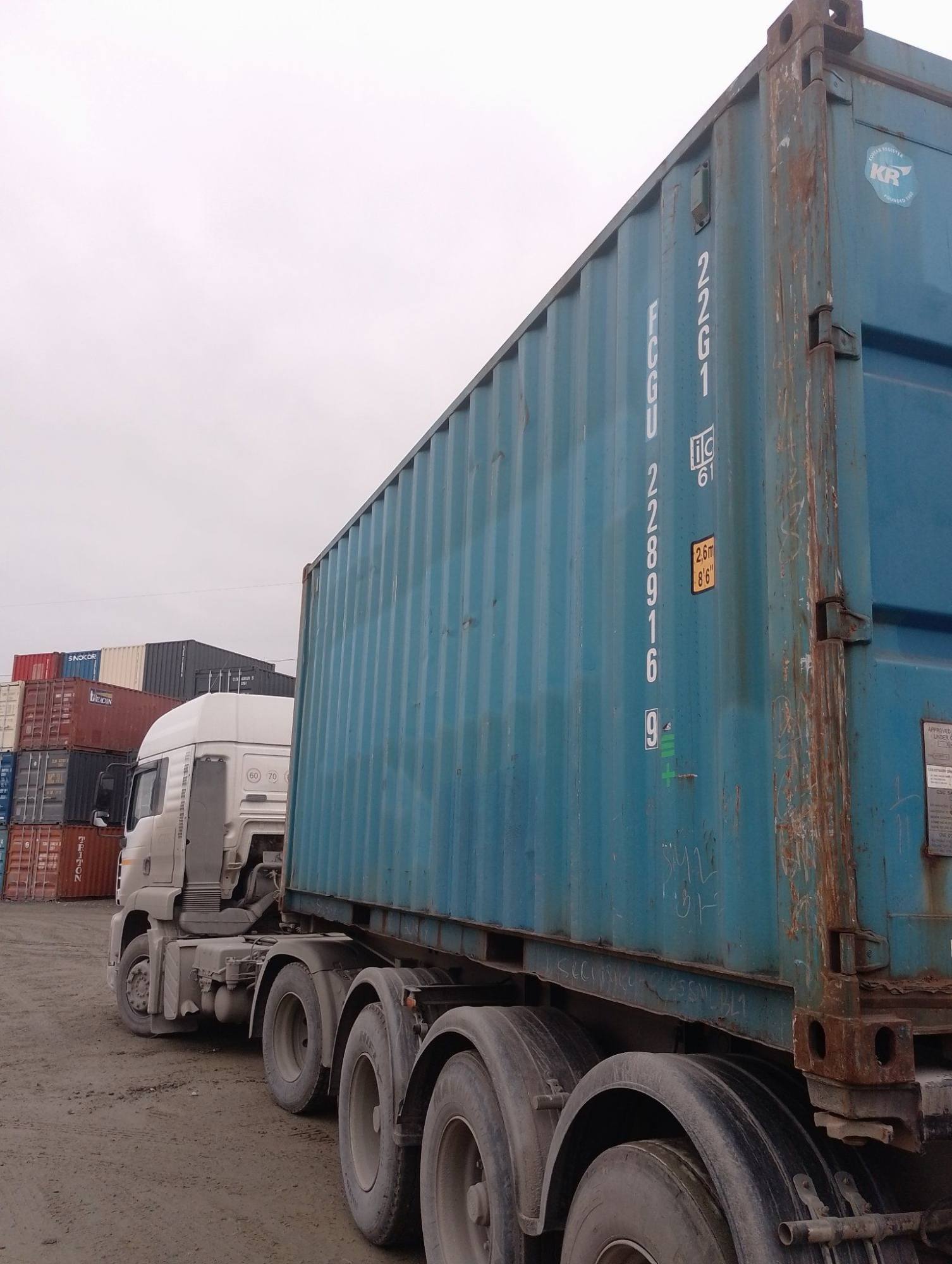 Морской контейнер FCGU2289169