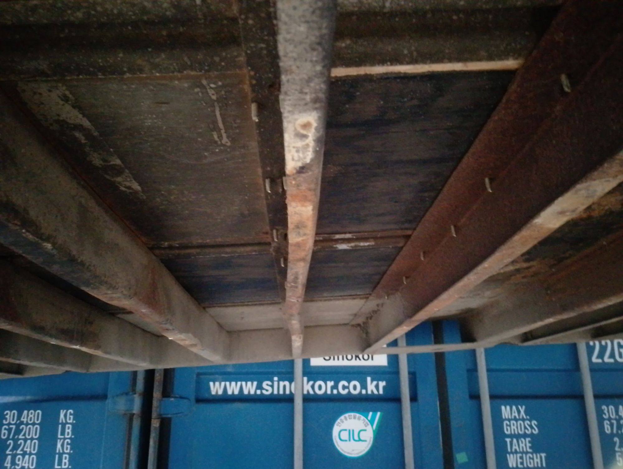 Морской контейнер FCGU2289169