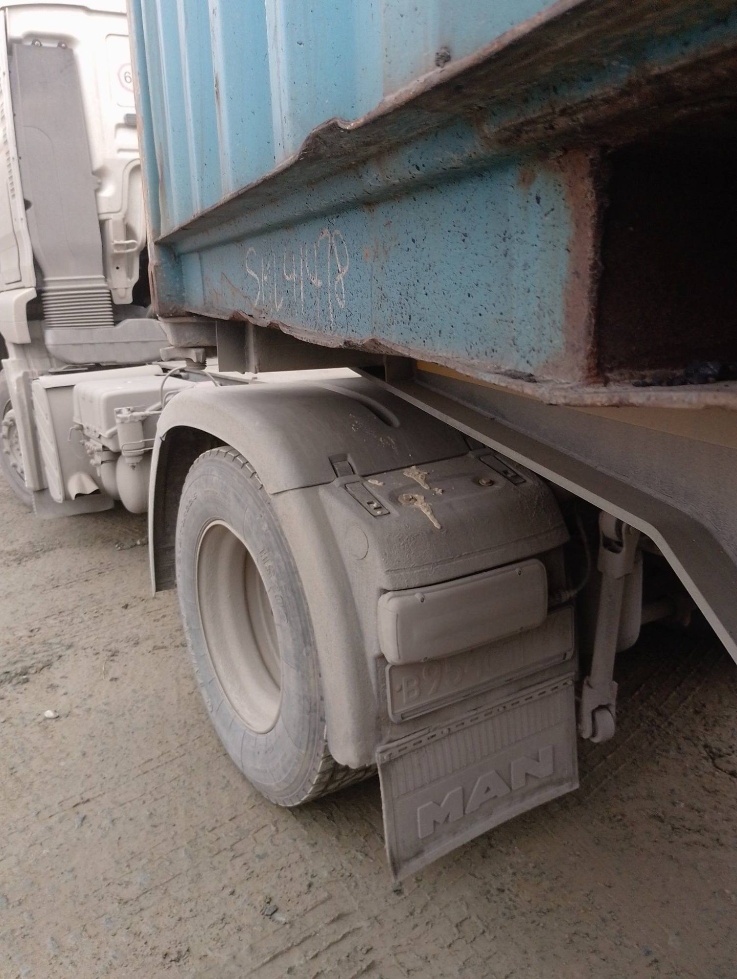 Морской контейнер FCGU2289169