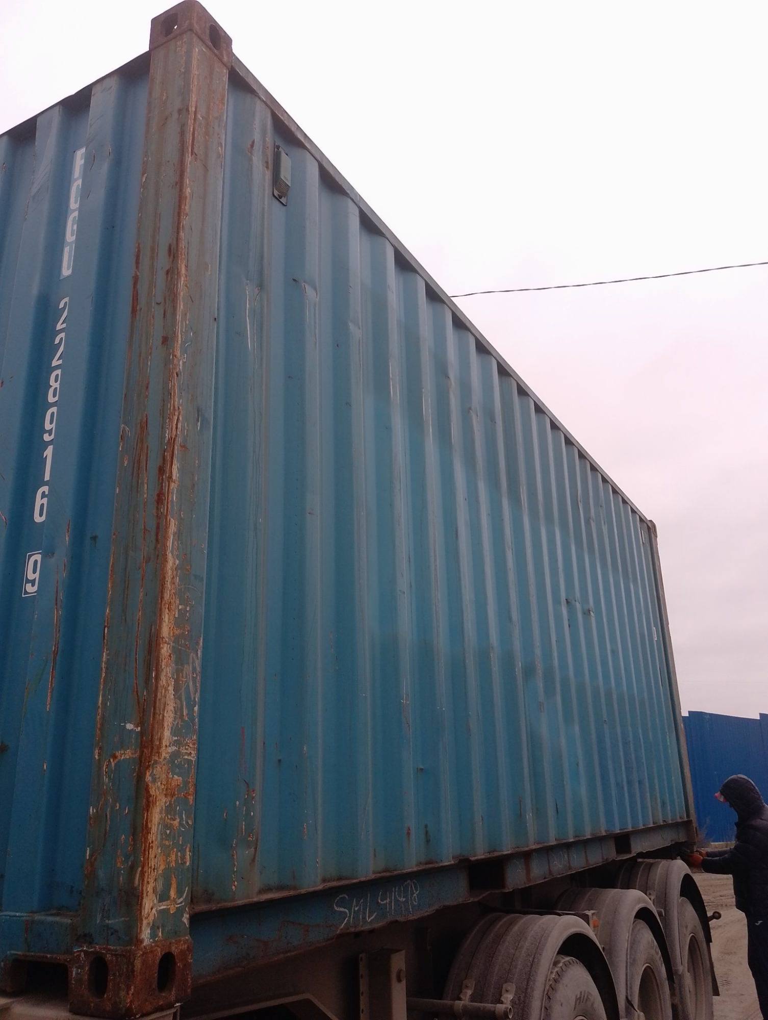 Морской контейнер FCGU2289169