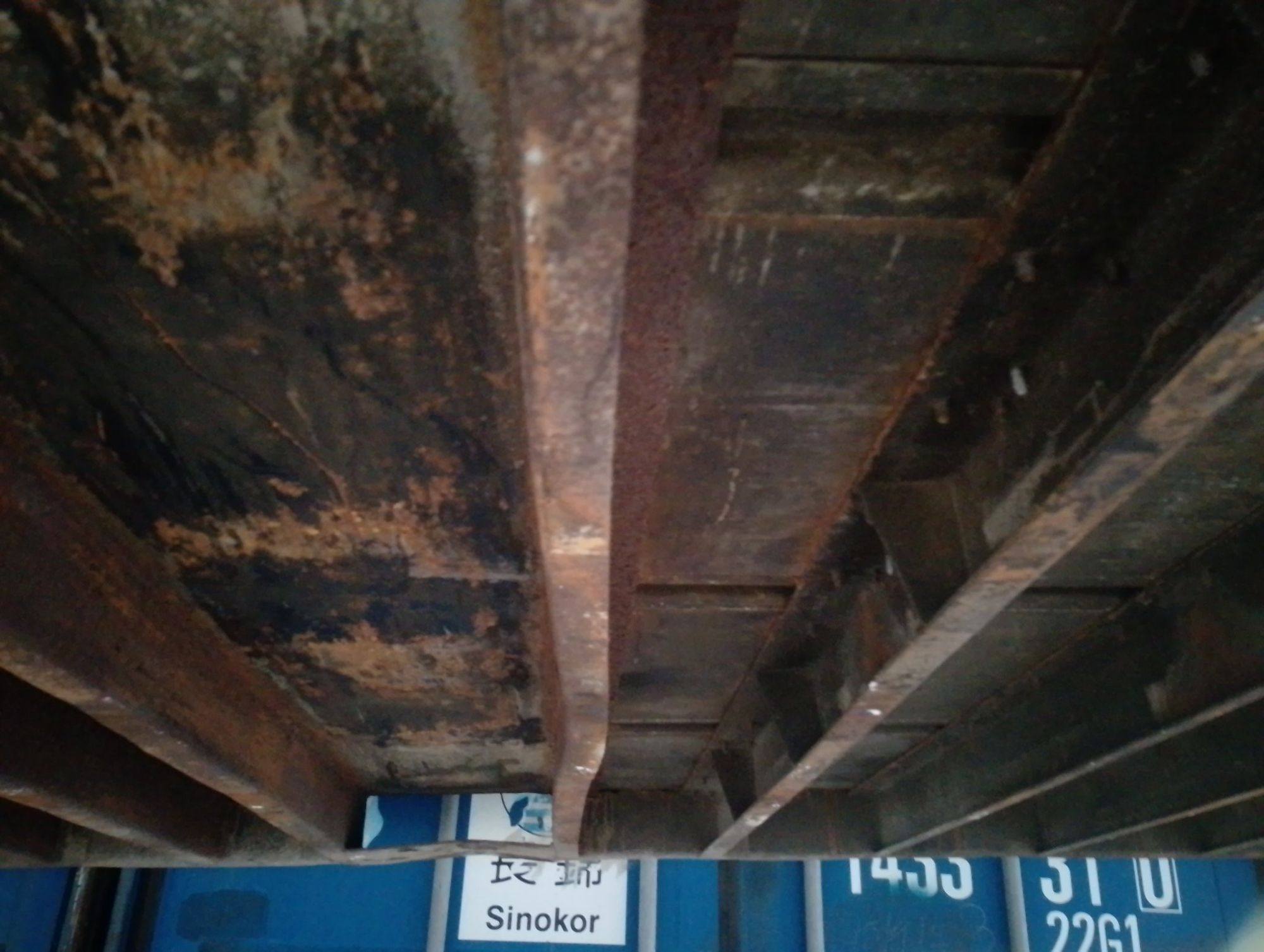 Морской контейнер FCGU2289169