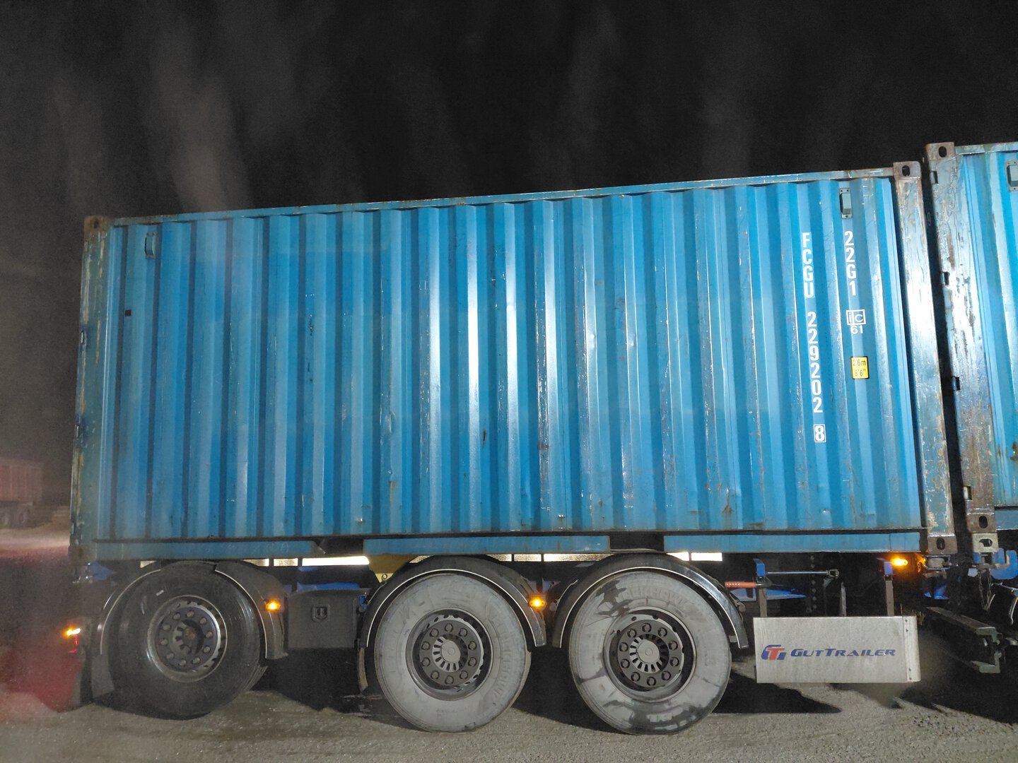 Морской контейнер FCGU2292028