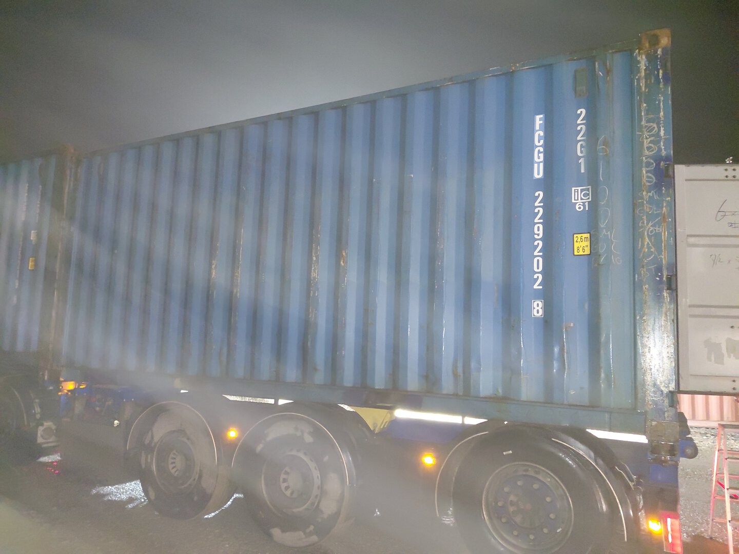 Морской контейнер FCGU2292028