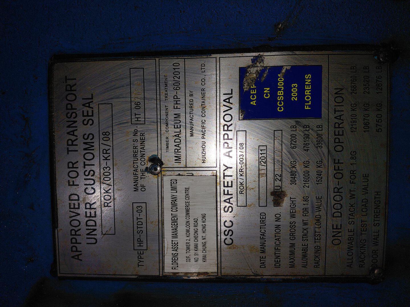 Морской контейнер FCGU2292028